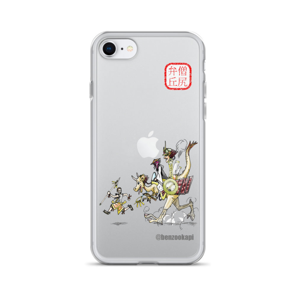 Clear Case for iPhone®