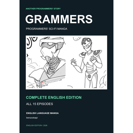 GRAMMERS complete English edition, all 15 episodes cover