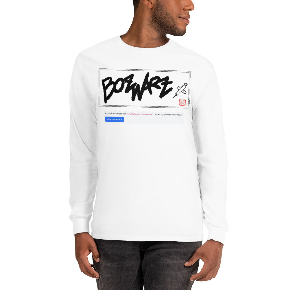 Men’s Long Sleeve Shirt